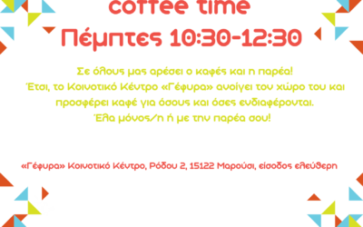 Coffee Time